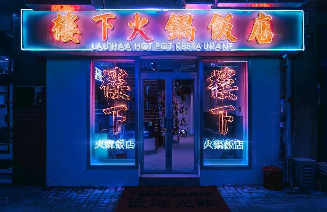 上海企业办公文具集中采购方案设计与配送效率优化
