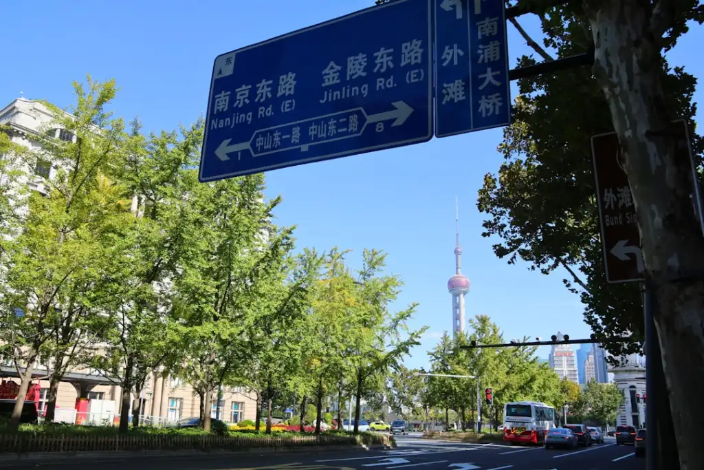 2024年上海企业文具耗材采购趋势:一站式配送如何降低行政成本
